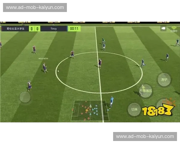 蓝梦之巅：当“东方龙”遇上“等轰雷”——一场定义亚洲足球硬度与艺术的博弈